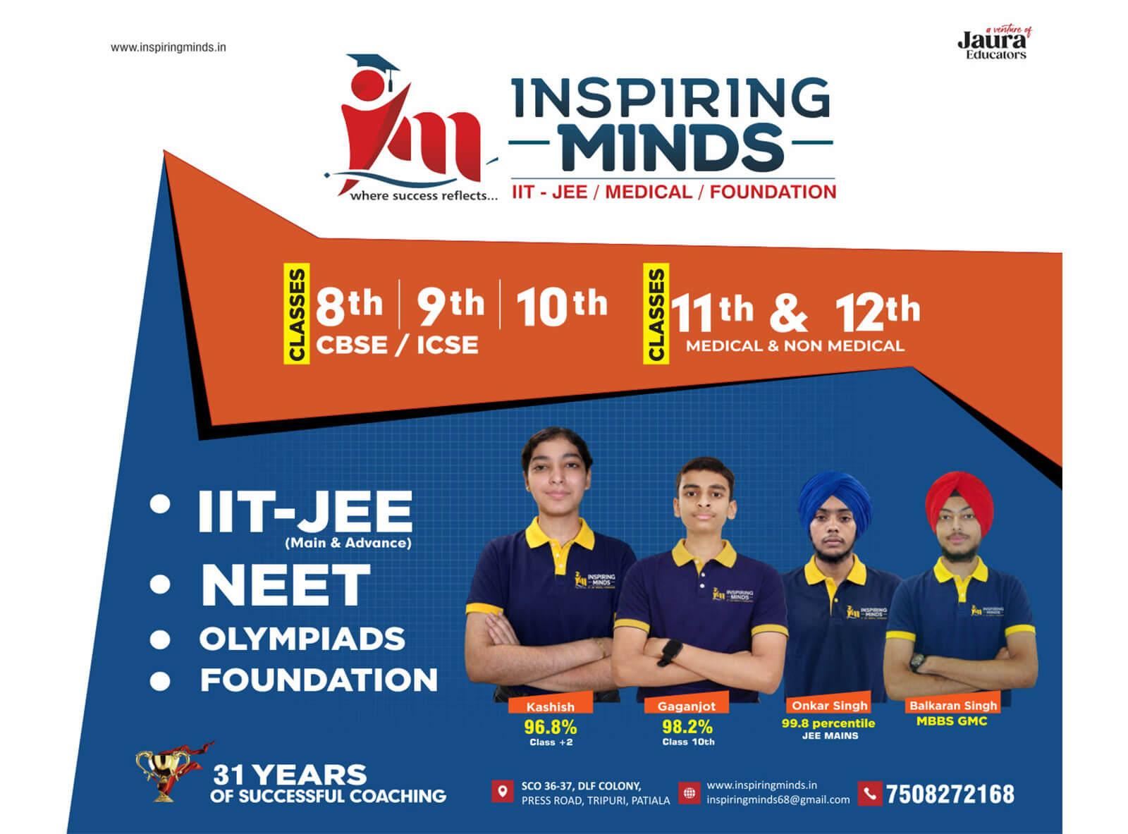 Inspiring Minds - Jaura Educators Patiala